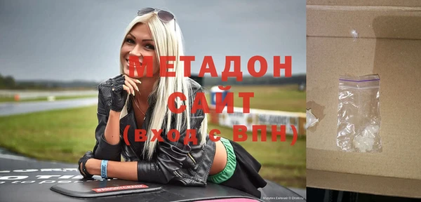 меф Верхнеуральск