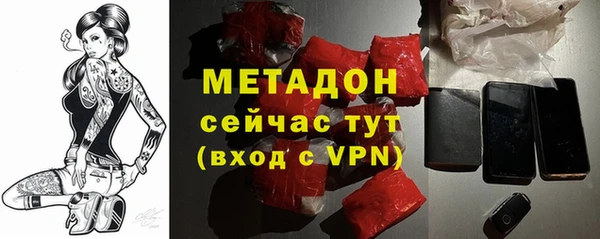 мефедрон VHQ Верхний Тагил