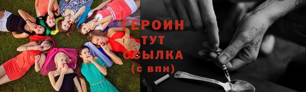 мефедрон VHQ Верхний Тагил