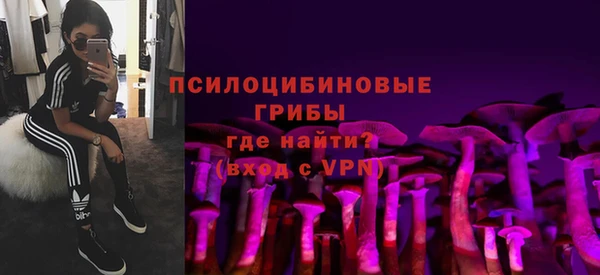 мефедрон VHQ Верхний Тагил