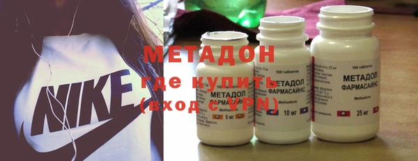 ПСИЛОЦИБИНОВЫЕ ГРИБЫ Верея