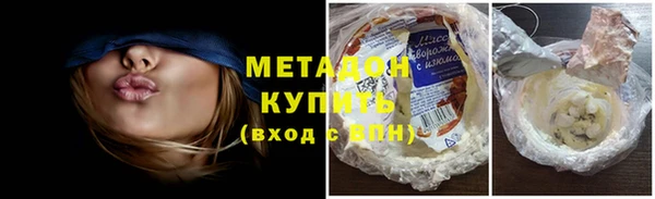 ПСИЛОЦИБИНОВЫЕ ГРИБЫ Верея