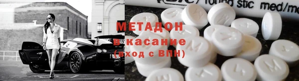 мефедрон VHQ Верхний Тагил