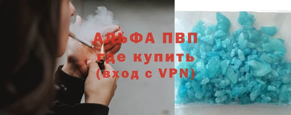 меф Верхнеуральск