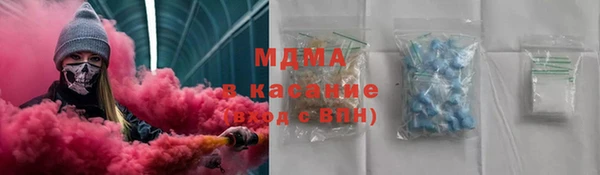 мефедрон VHQ Верхний Тагил