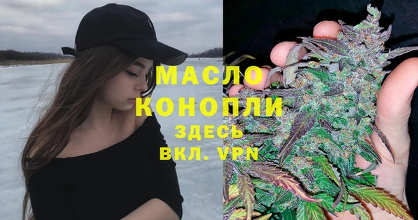 мефедрон VHQ Верхний Тагил