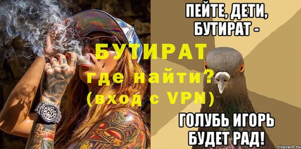 мефедрон VHQ Верхний Тагил