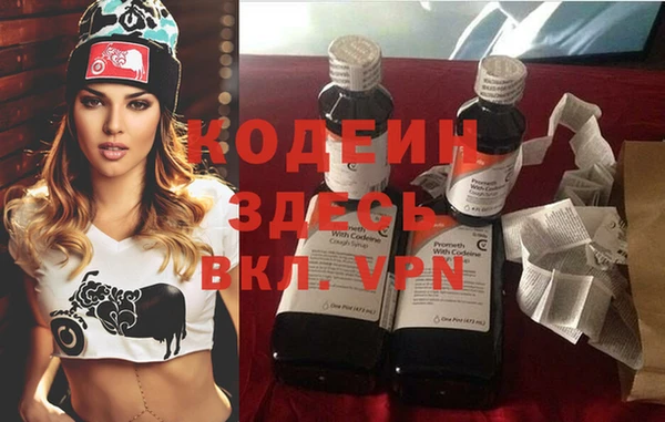 меф Верхнеуральск