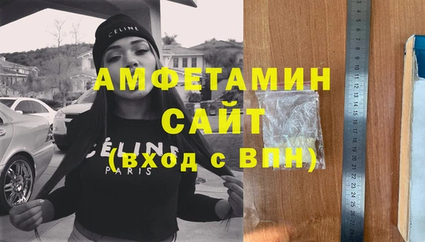 мефедрон VHQ Верхний Тагил