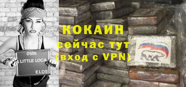 меф Верхнеуральск