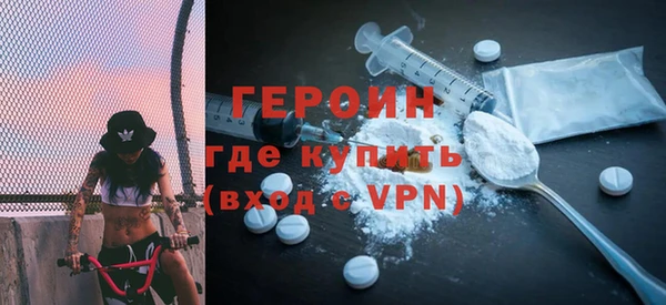 меф Верхнеуральск