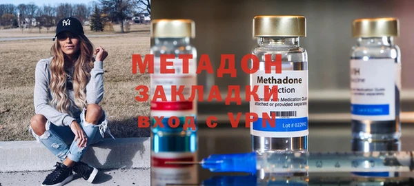 ПСИЛОЦИБИНОВЫЕ ГРИБЫ Верея