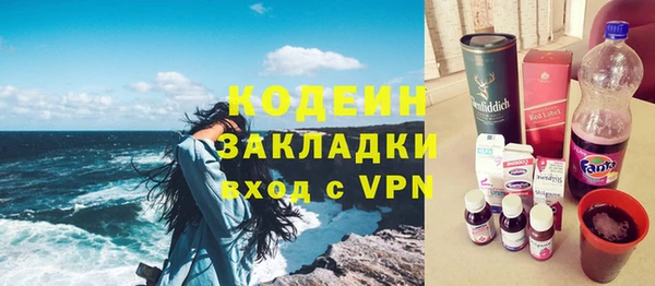 мефедрон VHQ Верхний Тагил