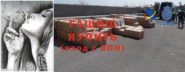 ПСИЛОЦИБИНОВЫЕ ГРИБЫ Верея