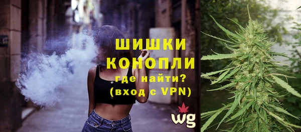 меф Верхнеуральск