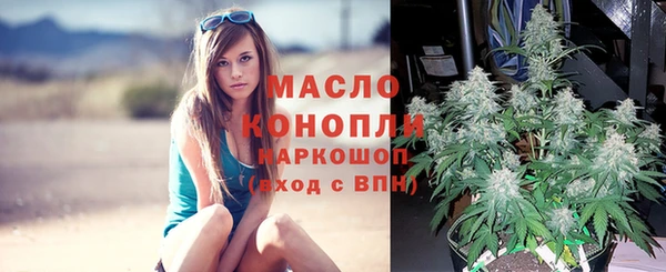 меф Верхнеуральск