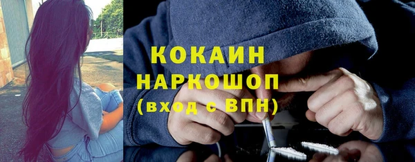 меф Верхнеуральск