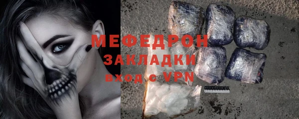 ПСИЛОЦИБИНОВЫЕ ГРИБЫ Верея