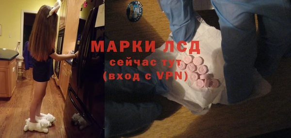 мефедрон VHQ Верхний Тагил