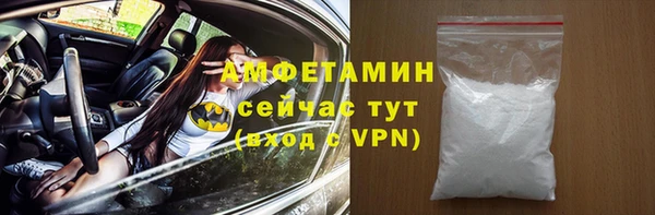 мефедрон VHQ Верхний Тагил